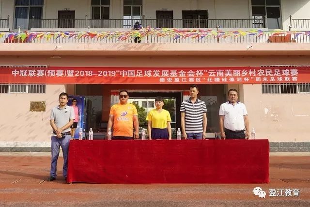 欧博首页展示图